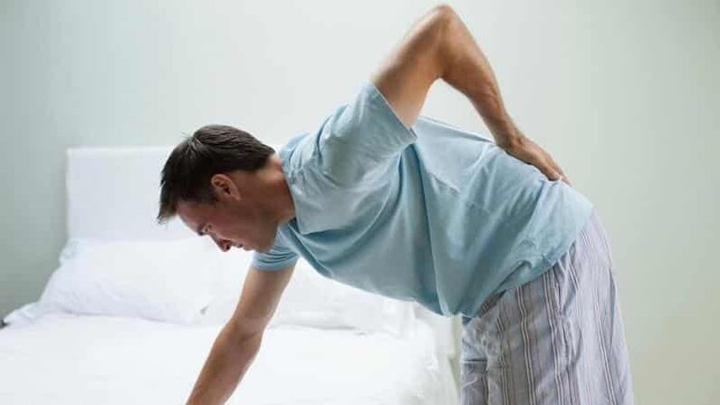 Why is the back pain in the lower back and what to do